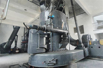 PDF Total primary milling cost reduction by J improved liner design SAIMM