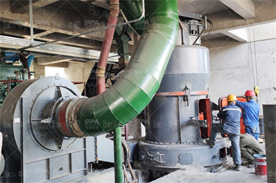 Coal Pulverization System: Explosion Prevention and Process Control
