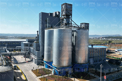 Chanderpur Works Private Limited Board of Directors IndiaMART